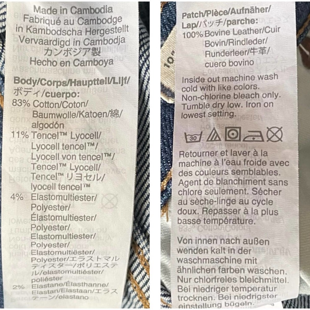 Madewell 10” High Rise Skinny Leg Jeans 23T Tall - Picture 5 of 6